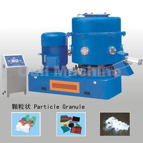 OULI-300 塑料粉碎混煉造粒機